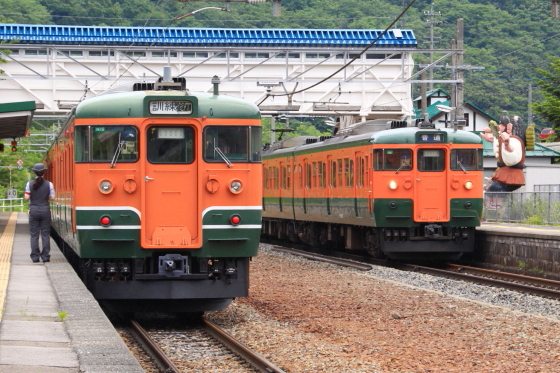 イメージ 7