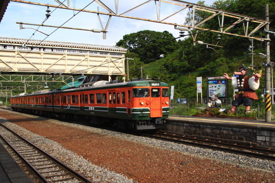 イメージ 5