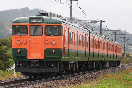 イメージ 2