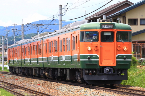 イメージ 3