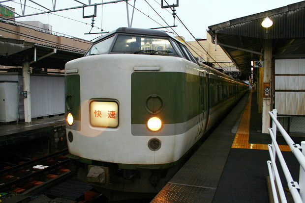 イメージ 2