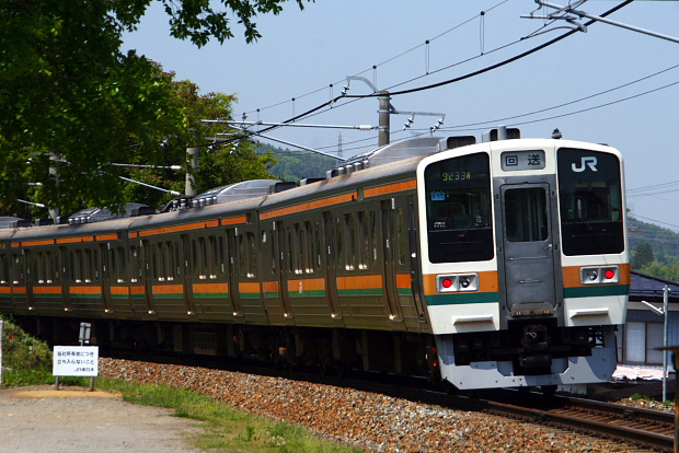 イメージ 3