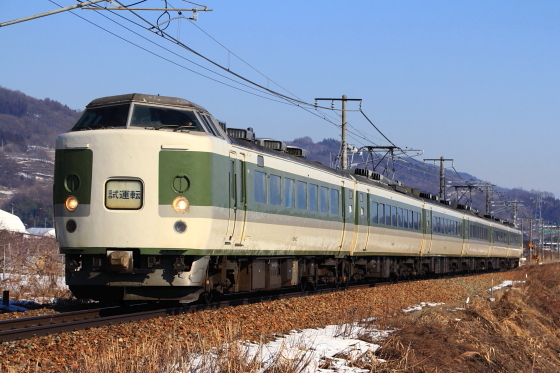 イメージ 3