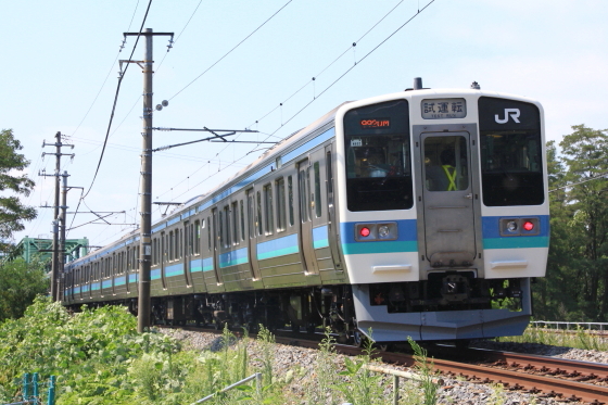 イメージ 2