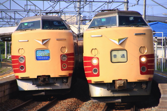 イメージ 2
