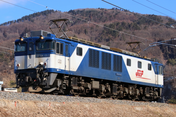 イメージ 2