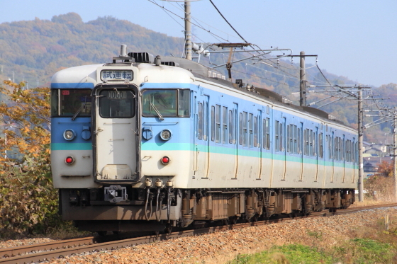 イメージ 2