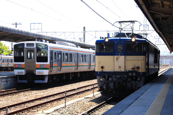 イメージ 3