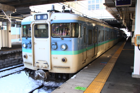 イメージ 3