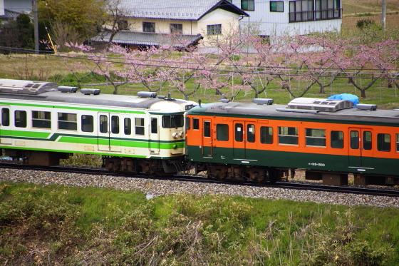 イメージ 2