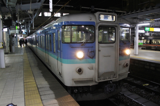 イメージ 2
