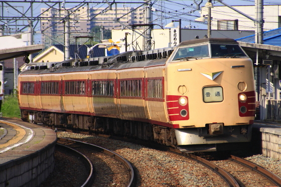 183系・189系国鉄色（三才駅）交換 - ガタゴト日誌