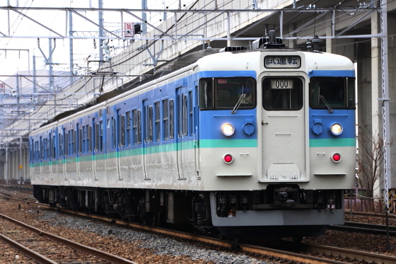 イメージ 2
