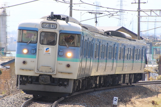 イメージ 2