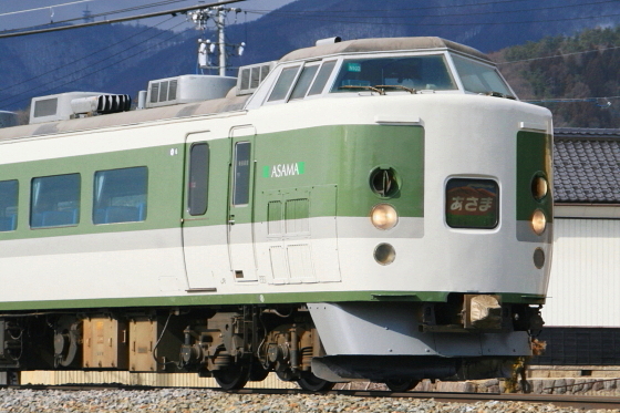 イメージ 2