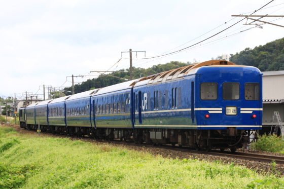 イメージ 6