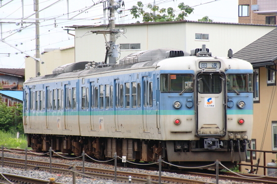 イメージ 2