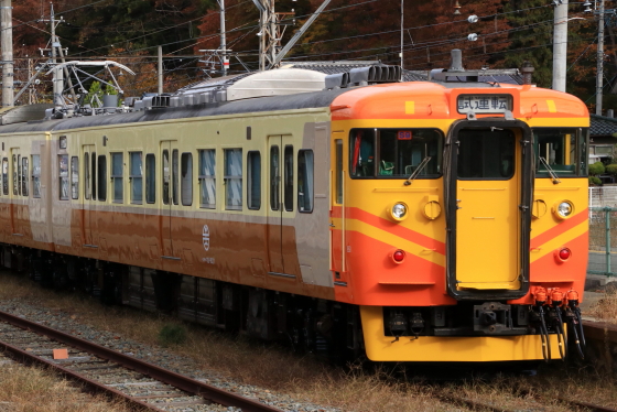イメージ 4