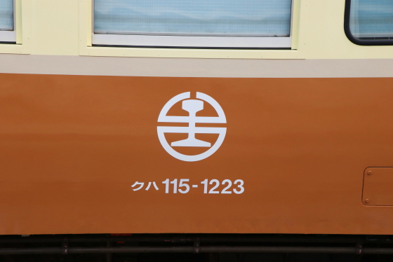 イメージ 5