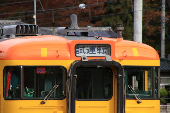 イメージ 7
