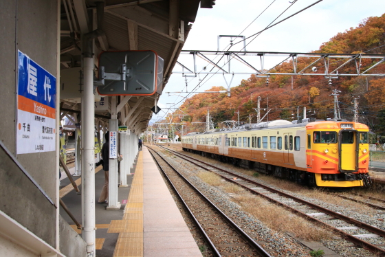イメージ 10