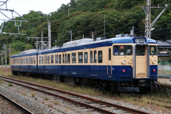 イメージ 2