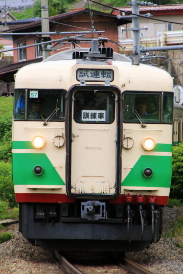 イメージ 3