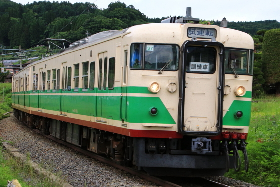 イメージ 4