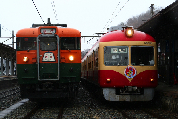 イメージ 3