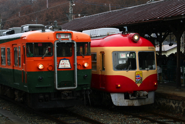 イメージ 4