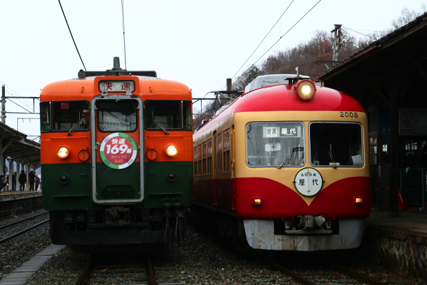イメージ 6