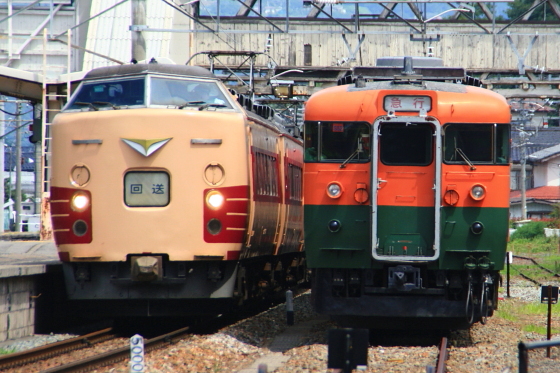 イメージ 2