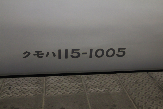 イメージ 6