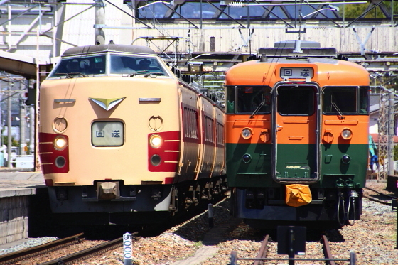 イメージ 2