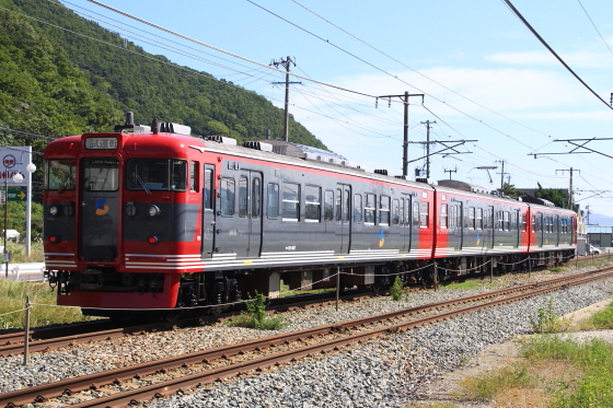 イメージ 3