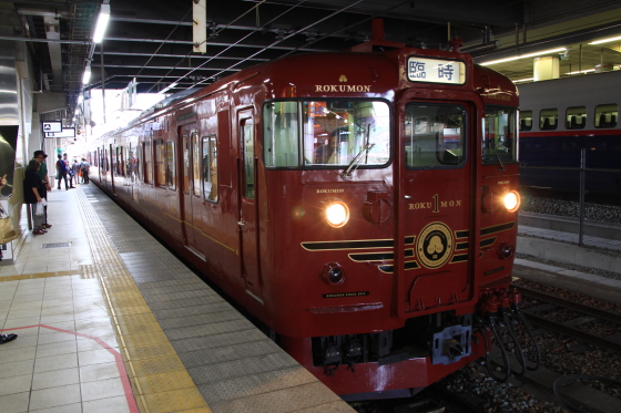 イメージ 1