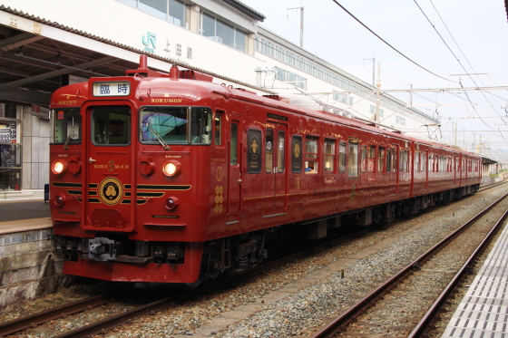 イメージ 8