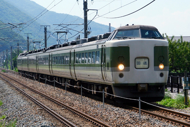 イメージ 2