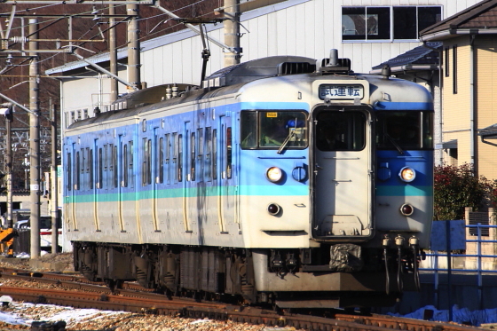 イメージ 2