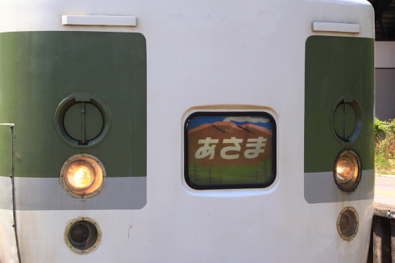 イメージ 4