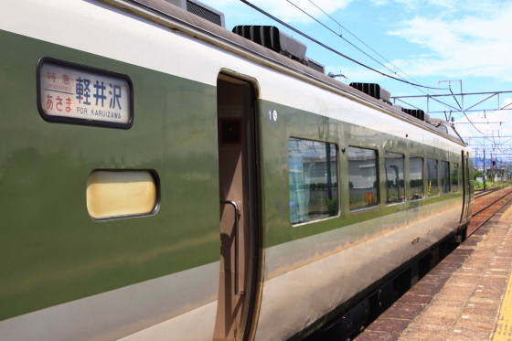イメージ 6