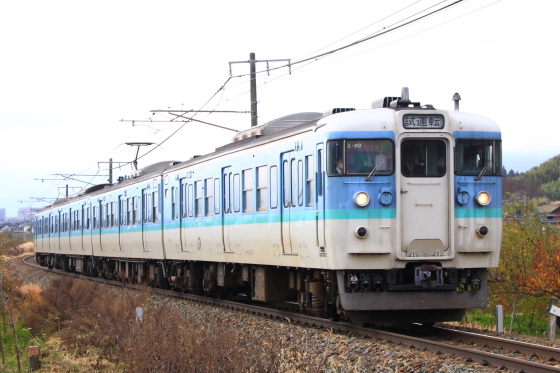 イメージ 3
