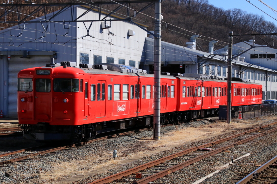 イメージ 11