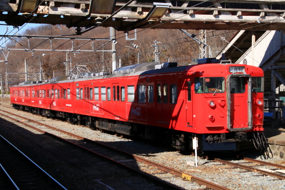イメージ 6