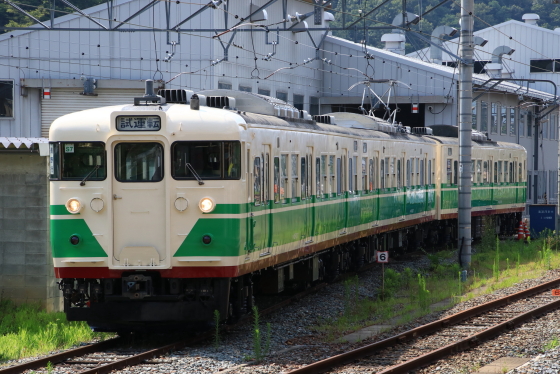 イメージ 2