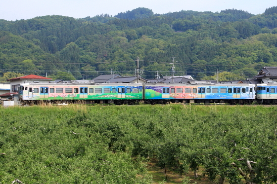 イメージ 2
