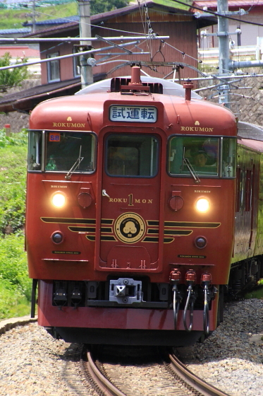 イメージ 3
