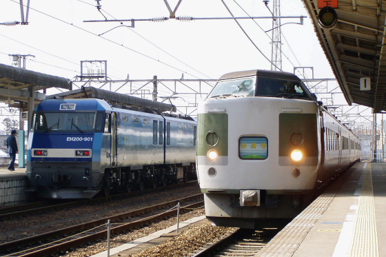 イメージ 7