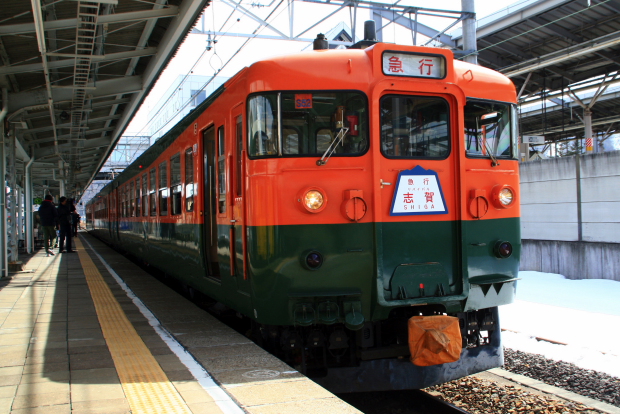 イメージ 5