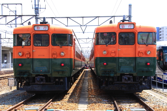 イメージ 2